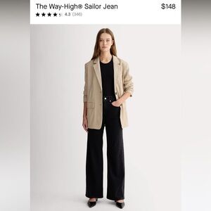 Everlane Way High Sailor Jean size 26 R